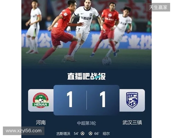 BLAST鹿特丹公开赛2026：险胜过关，PV 2-1 NIP